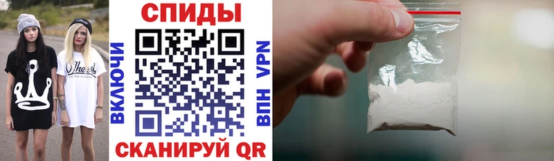 hydra как зайти  Горбатов  Амфетамин Розовый 