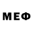 A PVP Соль reme herem