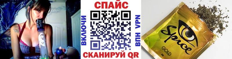 магазин  наркотиков  Горбатов  Бутират GHB 