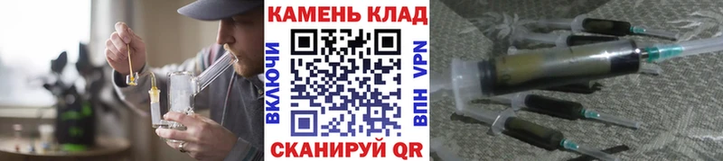 mega как войти  Горбатов  ГАШ гарик 