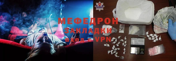 кокаин колумбия Абдулино