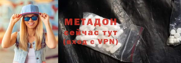 кокаин колумбия Абдулино