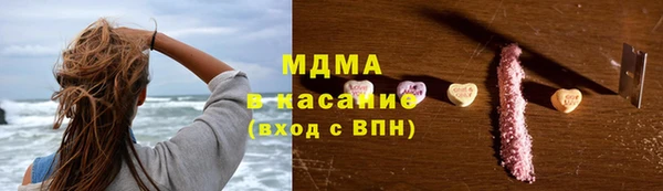 кокаин колумбия Абдулино