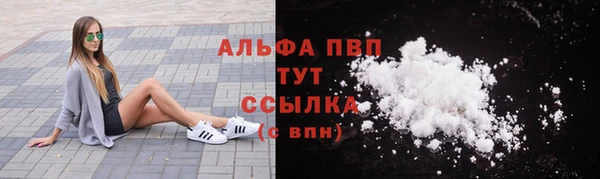кокаин колумбия Абдулино