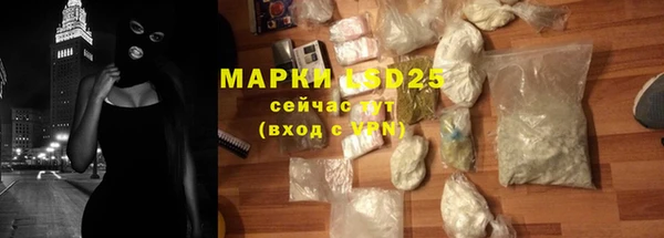 мефедрон VHQ Абаза