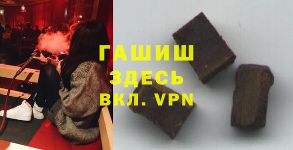 мефедрон VHQ Абаза