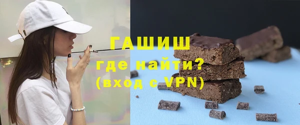 мефедрон VHQ Абаза