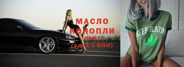 кокаин колумбия Абдулино