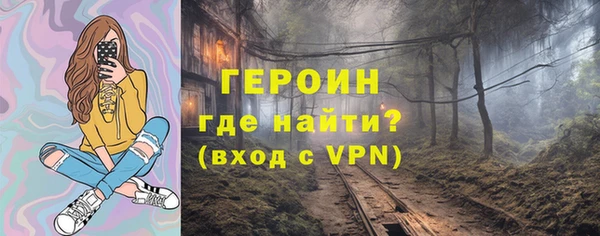 кокаин колумбия Абдулино