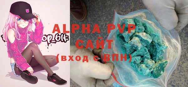 винт Ростов