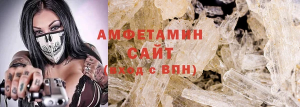 кокаин колумбия Абдулино