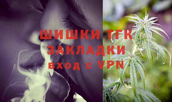 кокаин колумбия Абдулино