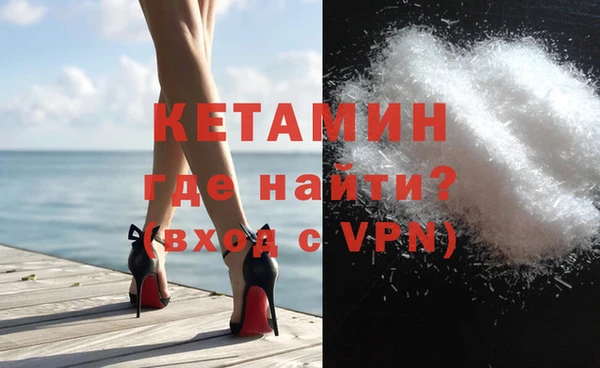 кокаин колумбия Абдулино