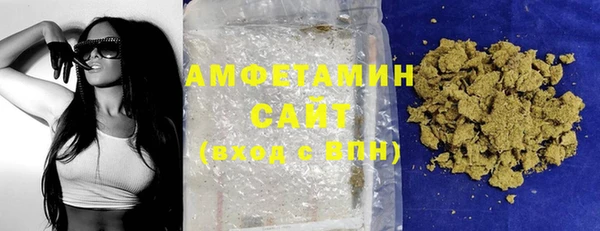 кокаин колумбия Абдулино
