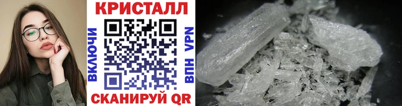 Первитин витя  мега как войти  Горбатов 