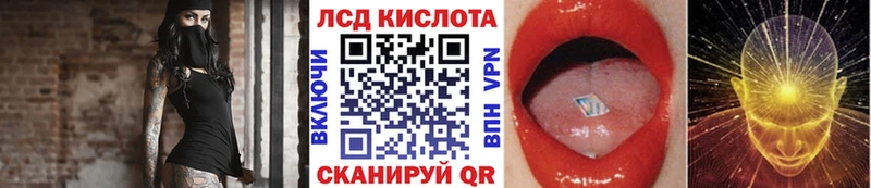 купить закладку  Горбатов  Марки N-bome 1,8мг 