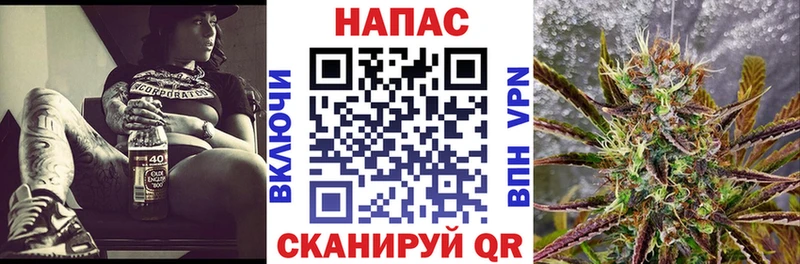 Канабис MAZAR  Горбатов 